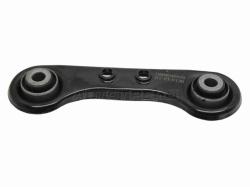 Рычаг подвески задний поперечный HONDA BALLADE/CIVIC/FERIO/CONCERTO/CR-V/DOMANI/INTEGRA 92-