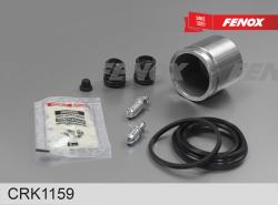 CRK1159 Ремкомплект суппорта+поршень CHEVROLET SPARK 10-