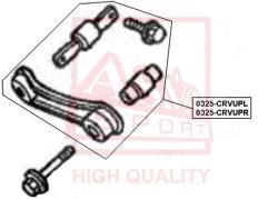 Тяга задняя верхняя левая HONDA HONDA CIVIC 1991-1995 EG/EH/MA HONDA CIVIC EG/EH/MA 1991-1995 HONDA  0325-crvupl
