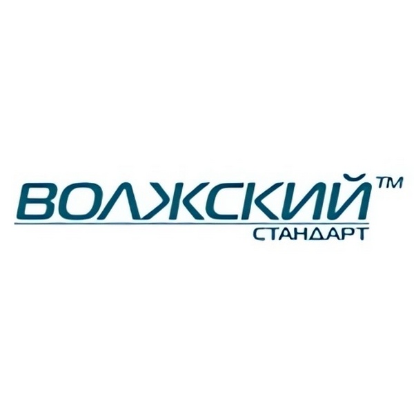 Волжский стандарт