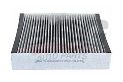 Фильтр салона CHEVROLET CRUZE 10-/OPEL ASTRA J/INSIGNIA 09- угольный BSG 65-145-013