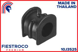 Втулка стабилизатора DAIHATSU BOON 0.9L KJ-VE пер. 10J3525