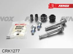 CRK1277 Комплект направляющих суппорта MAZDA 6 07-