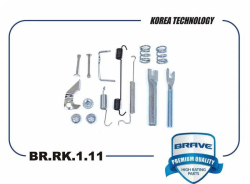 Ремкомплект задних тормозных колодок R BR.RK.1.11