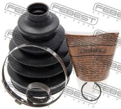 Пыльник ШРУСа наружнего (комплект) 1917P-E70