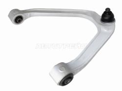 Рычаг подвески верхний INFINITY QZ70 08-/FX 35 08- RH