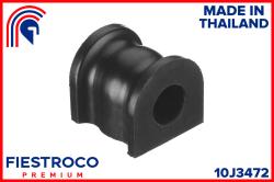 Втулка стабилизатора MAZDA 6 зад.подв. 10J3472