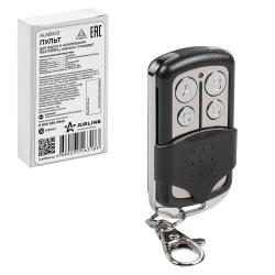 Пульт для ворот и шлагбаумов универс. копир. 433,92МГц, (Apollo, Came, BFT) метал. станд. (ALAB003)