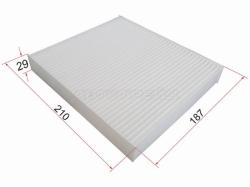 Фильтр салона SUBARU IMPREZA GD# 00-07/ SUZUKI SX4 13-/ VITARA 15-