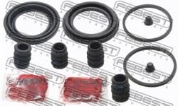 Рем. к-кт суппорта NISSAN PRIMERA 90-/TIIDA 05- пер. 0275-J31F