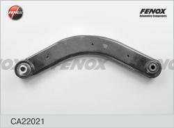 Рычаг OPEL VECTRA C 02- зад.подв.верх.лев/прав. CA22021