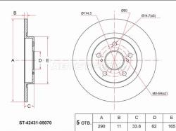 Диск тормозной (Зад) Toyota Avensis (T270) 08-18