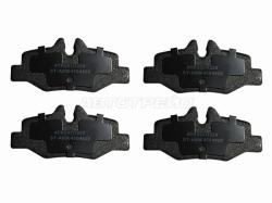 Колодки тормозные (Сзади) Mercedes-Benz V-Class 14-20 / Viano 03-14 / Vito 03-14