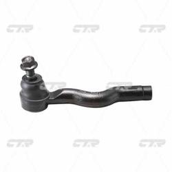 Наконечник рулевой тяги MAZDA RX8 2003 - 2012 cemz-44
