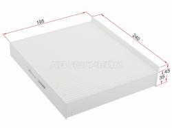 Фильтр салона CHANGAN UNI-V 2021