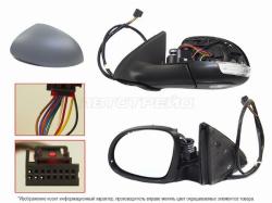 Зеркало Volkswagen Tiguan 06-17 (Слева/ Обогрев/ Повторитель поворота/ Складывание/ Подсветка/ 9 кон