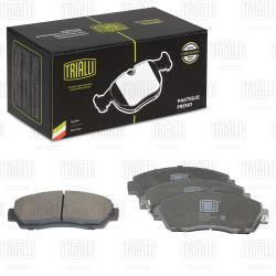 Колодки торм. для а/м Haval F7/F7x (19-)/Exeed TXL (21-) диск. перед. (PF 4226)