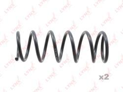 Пружины подвески задние NISSAN PRIMERA(P10/P11) 90> / BLUEBIRD(U14) 96> sc-2994