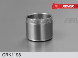 Поршень торм.суппорта MITSUBISHI/NISSAN/SUZUKI/TOYOTA CRK1198