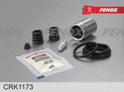 CRK1173 Ремкомплект суппорта+поршень CHEVROLET EPICA 05-