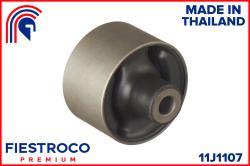 Сайлентблок рычага VOLVO S40/V40 95-04/MITSUBISHI LANCER 92-02 зад.подв. 11J1107