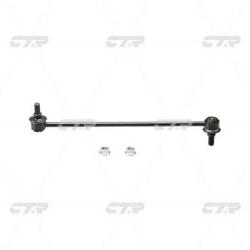 Стойка переднего стабилизатора HONDA Ridgeline 2006 - 2014 clho-40