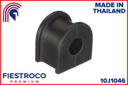 Втулка стабилизатора MAZDA MPV 99-06 пер.подв.18мм 10J1046