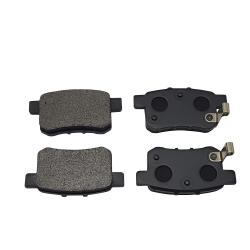 Колодки тормозные HONDA ACCORD 2.0-2.4 МКПП 08- задние GK0341