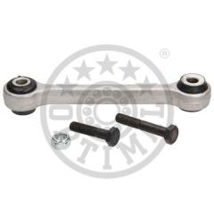 Стойка стабилизатора AUDI: A4 (8K2  B8)  A4 Allroad (8KH  B8)  A4 Avant (8K5  B8)  A5 (8T3)  A5 Cabr g7-1436