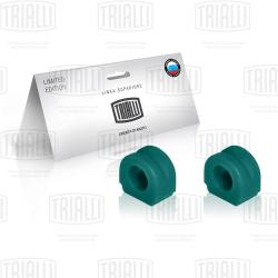 TRIALLI RBS 0332 Втулки стабилизатора для автомобиля УАЗ 3163 Patriot