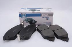 Колодки передние BR.BP.1.1