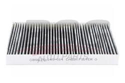 Фильтр салона CITROEN C3/C4/PEUGEOT 307/308 02> угольный BSG 70-145-014