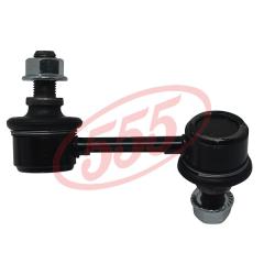 Тяга стабил задняя правая HYUNDAI H-1 / STAREX 07- slk-8175r