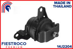 Опора двигателя HONDA CIVIC/CR-V -01 14J2204