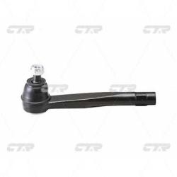 Наконечник рулевой тяги MAZDA E2000 1997 - 1999 / E2200 1991 - 2003 / E2200 1997 - 2004 / Bongo cemz-39