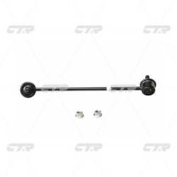 Стойка стабилизатора KIA Carens 2002 - 2006 clkk-22r