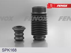 SPK168 Пыльник+отбойник d18/h66x212 (к-т на 1 амортизатор) универсальный