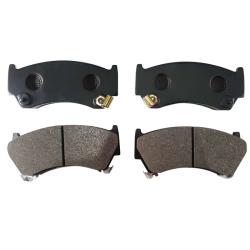 Колодки тормозные NISSAN ALMERA N15 95-98 передние GK0716