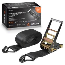 Ремень крепления груза усиленный PRO с храповиком 15 т, 8 м (ASTT004)
