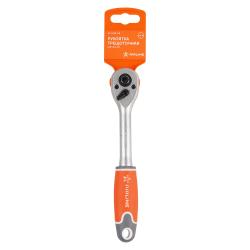 Рукоятка трещоточная 3/8" 72T 200мм (AT-HDR-08)