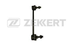 Стойка стабилизатора зад. лев./прав. Mazda 323 VI 98- Premacy 99- ss-1135