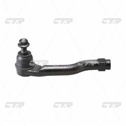 Наконечник рулевой тяги MAZDA 2 2007 - / Demio 2007 - cemz-59