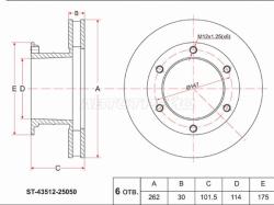 Диск тормозной (Перед) Toyota Dyna 84-11 / ToyoAce 99-16