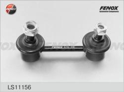 LS11156 Тяга стабилизатора NISSAN PRIMERA 01-07 зад.подв.лев/прав.