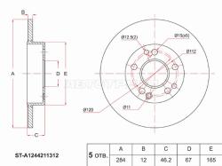 Диск тормозной (Перед) Mercedes-Benz E-Class 84-95