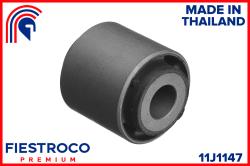 Сайлентблок тяги MAZDA 6 08-13 зад.подв. 11J1147