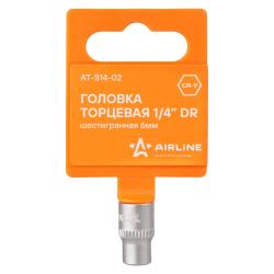 Головка торцевая 1/4" шестигранная 6мм пласт.подвес (AT-S14-02)