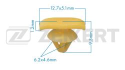 Клипса крепёжная VAG (миним. кол-во заказа 10 шт) be-2515