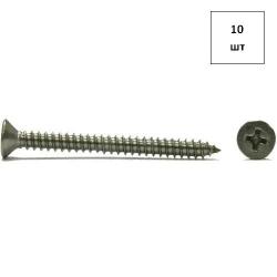 Саморез 5,5х100 полукр.гол. DIN 7981 A2 10шт FORTLUFT sts030544