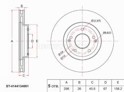 Диск тормозной (Перед) SsangYong Actyon 11- / Korando 10-17